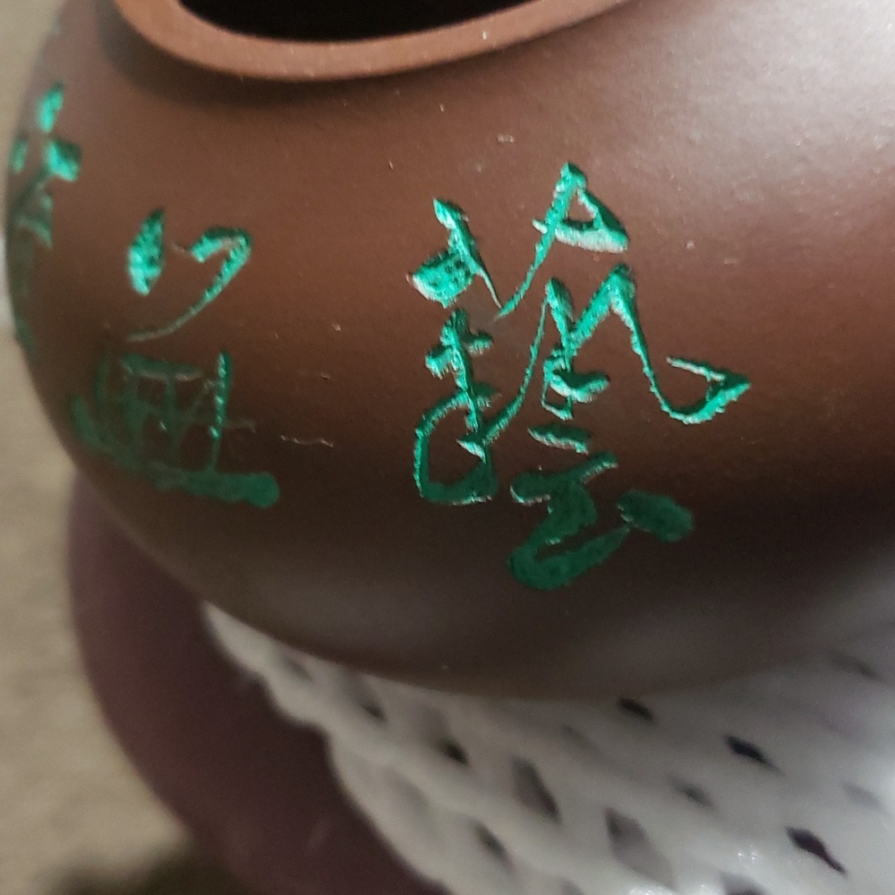 Tea pot - Picture 9 of 12
